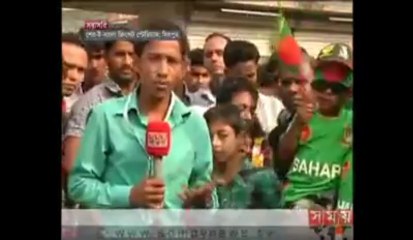 দুপুরের সময় (দুপুর ২টা)