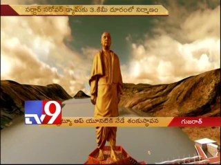 'Statue of Unity' inauguration today in Gujarat