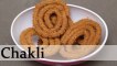 Chakli - Indian Tea Time Savory Snacks - Crunchy Fast Food Recipe - Special Occasion Snacks Recipe