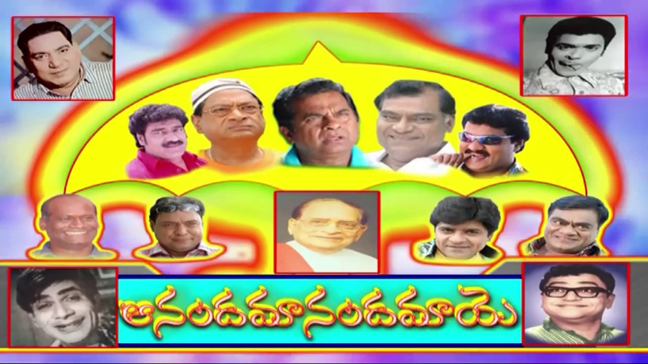 Comedy Express 911 | Back to Back | Telugu Comedy Scenes