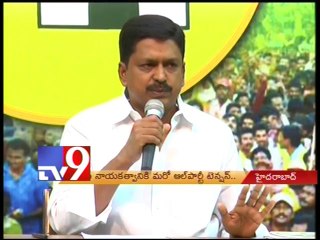 TDP unclear on T-stand at All Party meet
