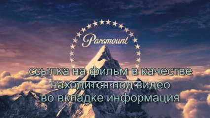 Наконец-то! Стартрек: Возмездие смотреть онлайн просто тут - rencoesentdis