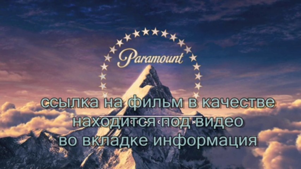 Наконец-то! Стартрек: Возмездие смотреть онлайн просто тут - rencoesentdis
