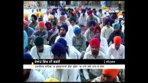 Bhai Beant Singh's martyrdom day observed at Akal Takht | Giani Gurbachan Singh | Latest Punjab News
