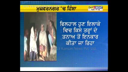 4 killed in fresh Muzaffarnagar violence | Latest India News