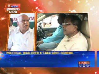 Political war over Karnataka govt scheme