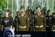 Manila Ke Jasos ~Lollywood Movie~[HD 720p] l Part 10 l