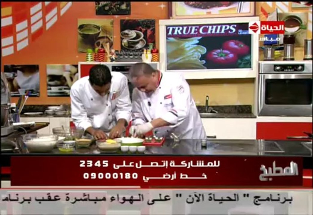 سردين كرامبل