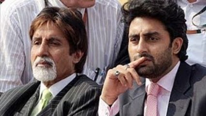 Dhoom Trailer Was First Shown To Amitabh Bachchan - Abhishekh Bachchan