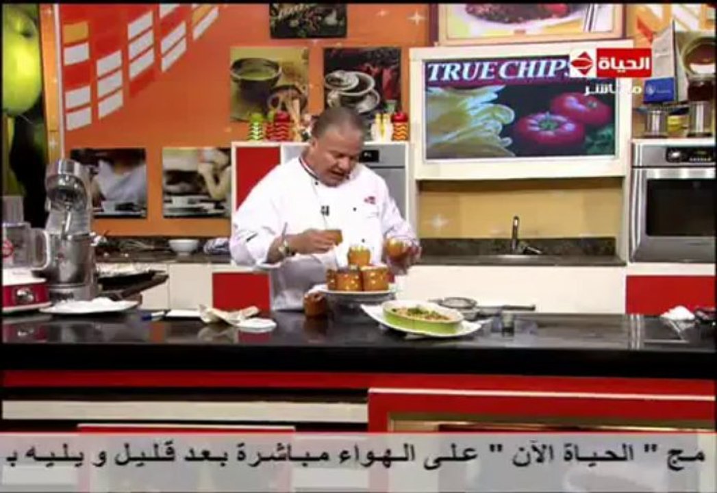 فرايد كروسان