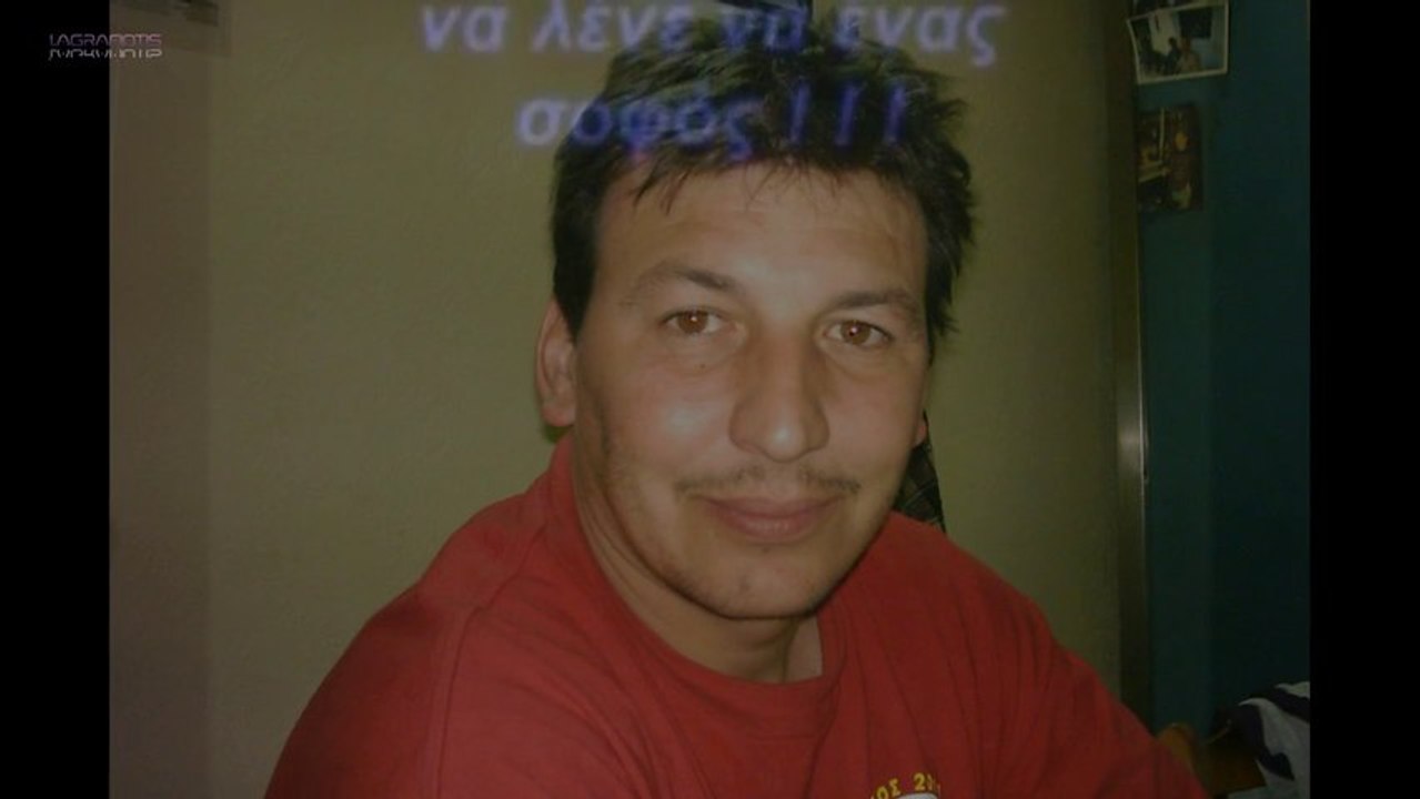 Χρόνια πολλά Παπασούζα