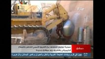 Syria meets deadline to destroy chemical weapons equipment