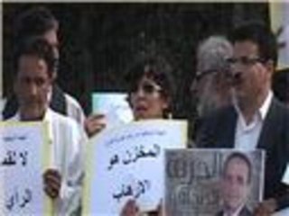 تأجيل جلسة الاستماع للصحفي المغربي علي أنوزلا