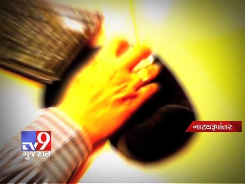 Man arrested for allegedly raping sister in law in Mumbai - Tv9 Gujarat