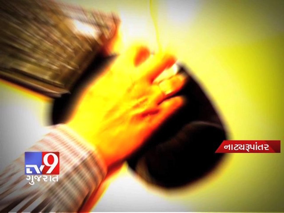 Man arrested for allegedly raping sister in law in Mumbai - Tv9 Gujarat