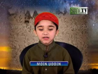 Tera Naam Khwaja Moinuddin By Moinuddin