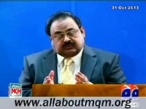Altaf Hussain pays tributes to the martyrs of Sohrab Goth incident, which occurred on October 31, 1986