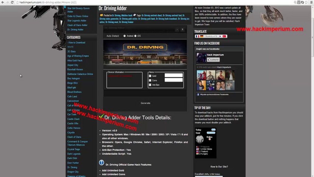 Dr. driving Adder Generator Tool Download - Unlimited Gold, Coins [Android][ios]