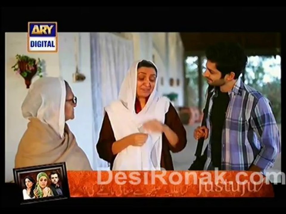 san part 3 ep 5