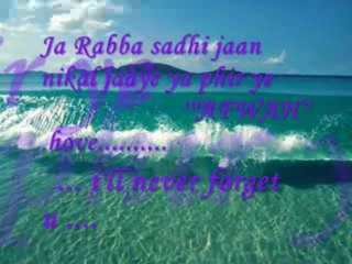 Ja raba sadi jan nekl jay y fear e ........