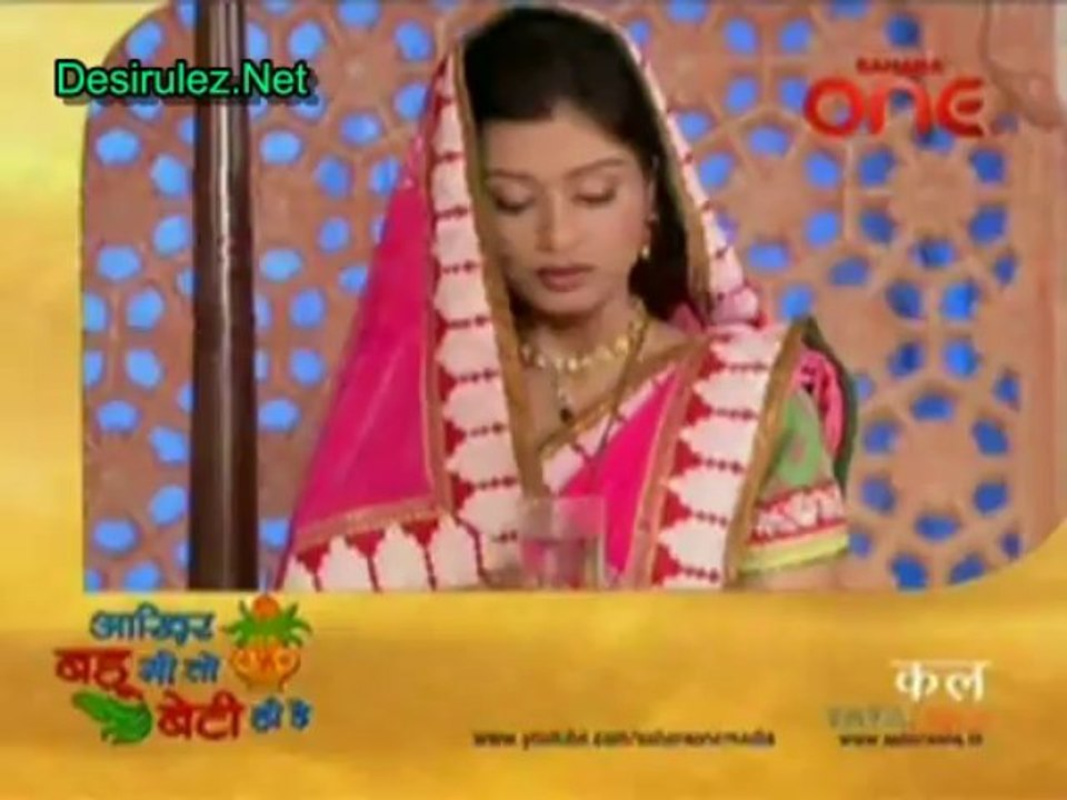 Aakhir Bahu Bhi Toh Beti Hi Hai - 31st October 2013  pt3