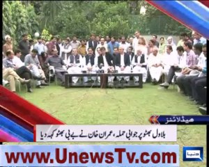 Imran Khan's Reply to Bilawal Zardari