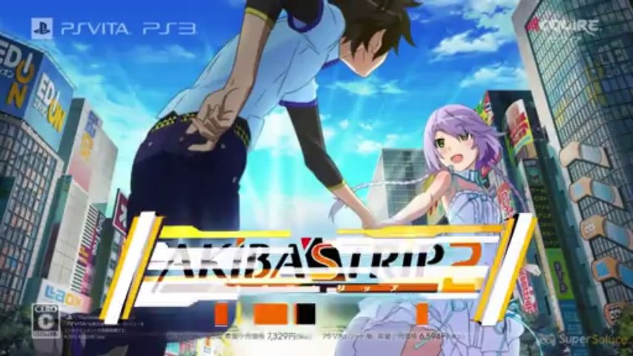 Akiba's Trip 2 - Trailer Sachika Misawa