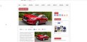 Caracuda - Car News, Vehicle Reviews And Info About Cars & Car Tech