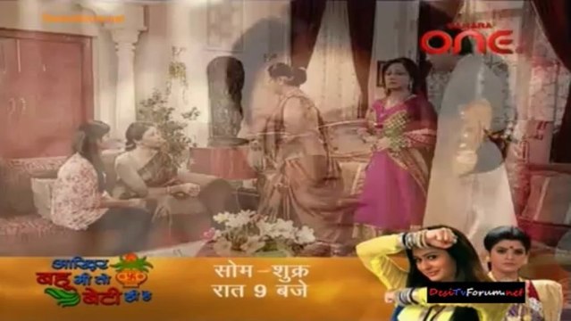 Niyati 31st October 2013 Video Watch Online pt2
