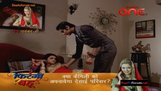 Haunted Nights - Kaun Hai Woh 31st October 2013 Video Watch Online pt1