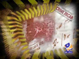 Geo FIR-30 Oct 2013-Part 3-Weekly crime recap.