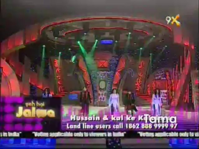 Hussain in Yea Hai Jalwa