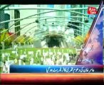 AbbTakk Headline 11 PM – 31 October 2013