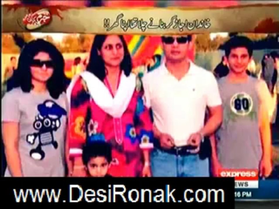 jurm kahani 30