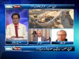 NBC On Air EP 129 (Complete) 31 Oct 2013-Topic- Drone attack, Peace Talks with Taliban, Pak Iran gas   pipeline future, court objected on release mullah brother. Guest- Imtiaz Gul, Aitzaz Ahsan, Qaiser Bengali.
