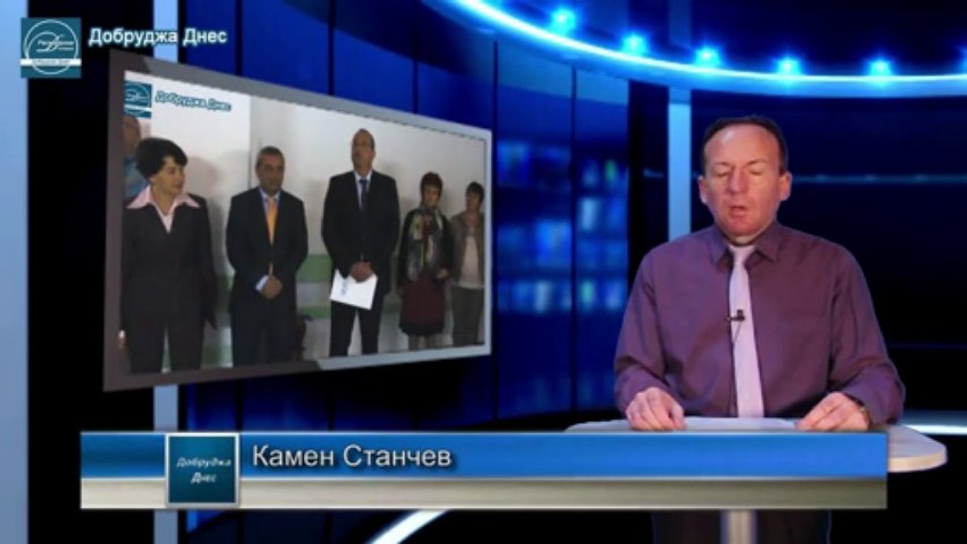 ⁣Новините на 31-ви октомври 2013