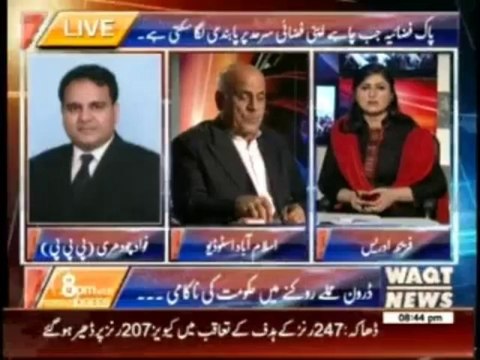 8 PM With Fareeha Idrees - 31st October 2013