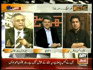 Khara Sach With Mubashir Lucman - 31st October 2013