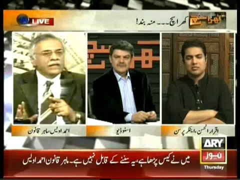 Khara Sach With Mubashir Lucman - 31st October 2013