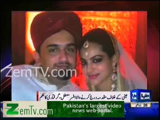 Annie ke khilaf mukadma dakhil karna POLICE ko bhaari pargaya