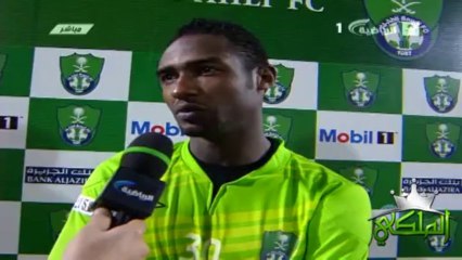 الاهلي - الرائد - لقاء مع باسم عطا الله بعد المباراة