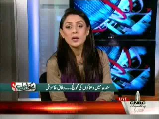Hai Koi Jawab - 30th October 2013