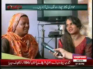 Daikh Tu - 30th October 2013