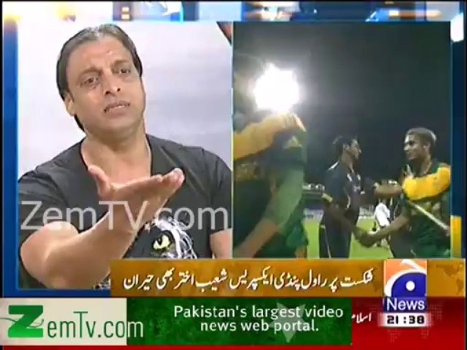 Shoaib AKhter Reaction on Pakistan Defeat over South Africa