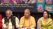 Hema Malini's Shlok Soundarya Lahari Launched | Latest Bollywood News