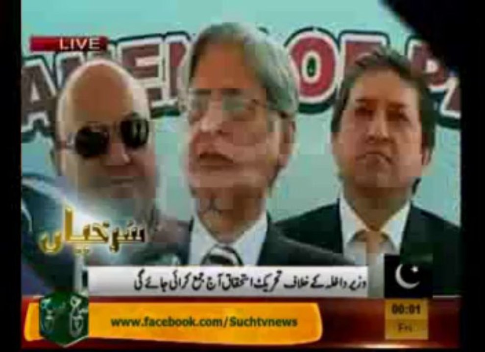 News Headlines 12am November 01, 2013