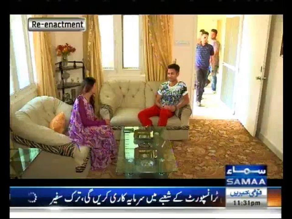 Wardaat - 30th October 2013