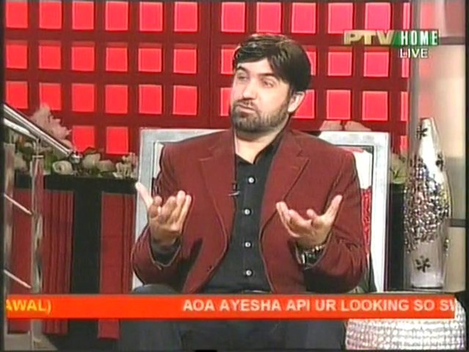 Dr. Samad on PTV HOME with Ayesha Sana in Meena Bazaar