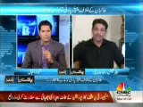 Pakistan Aaj Raat - 30th October 2013