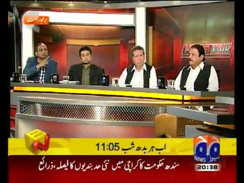 Capital Talk - 30th October 2013